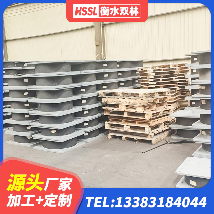 平利县建筑带铅芯橡胶隔震支座源头工厂 平利县高阻尼高阻尼隔震支座源头工厂 平利县LRB型隔震支座厂家 平利县高阻尼隔震支座支座厂家 - 第9张