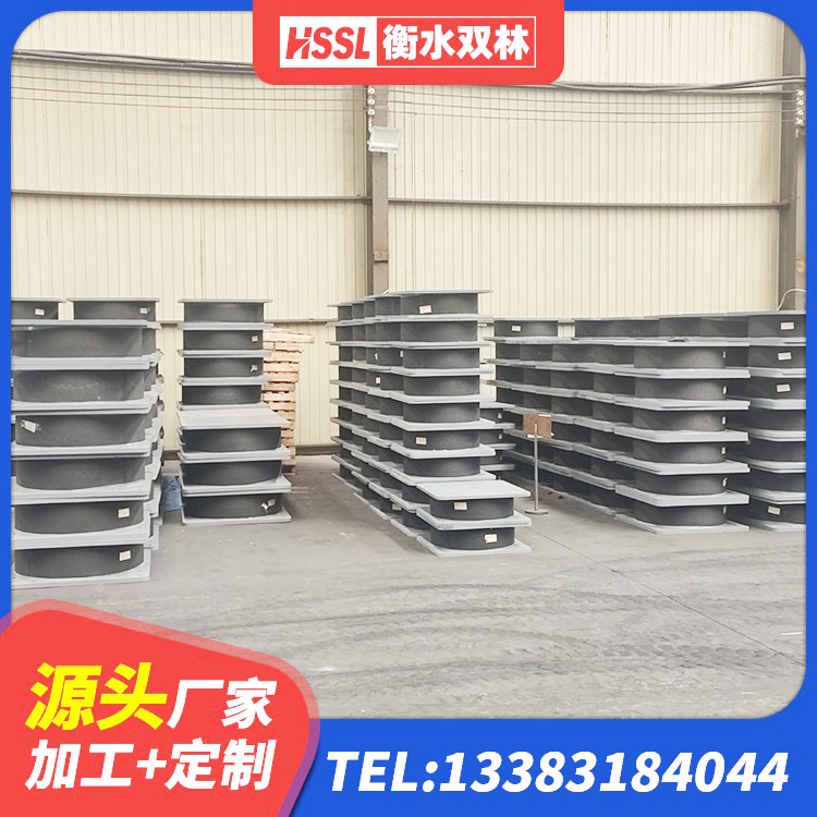 平利县建筑隔震支座LRB和LNR厂家 平利县LNR500建筑隔震橡胶支座生产厂家 平利县建筑铅芯隔振支座生产厂家 平利县LRB400橡胶隔震支座什么价格 - 第4张
