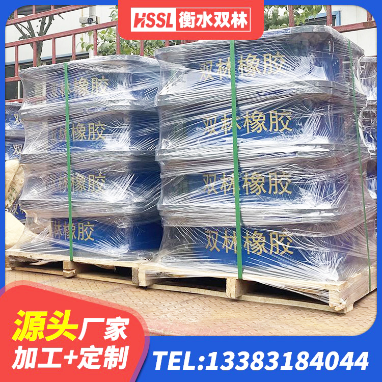 平利县LNR型橡胶隔震支座源头工厂 平利县LNR系列隔震支座 平利县建筑高阻尼圆形隔震支座生产厂家 平利县水平分散型橡胶隔震支座