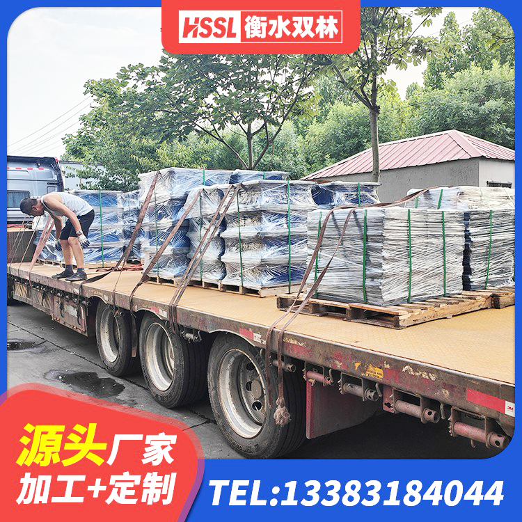 平利县铅芯橡胶隔震支座(LRB) 平利县LNR700天然橡胶隔震支座厂家电话 平利县LNR300天然橡胶支座厂家 平利县房屋建筑抗震橡胶隔震支座厂家 - 第5张