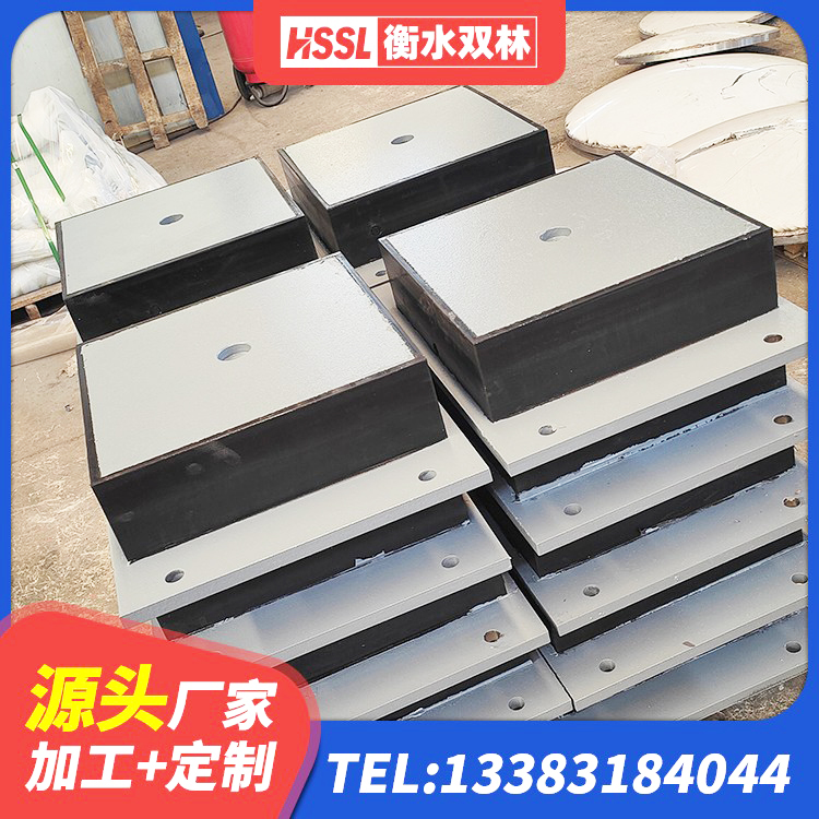 平利县LNR1400天然橡胶支座厂家电话 平利县高阻尼橡胶支座支座 平利县高层建筑隔震支座多少钱 平利县房屋建筑减震支座生产厂家