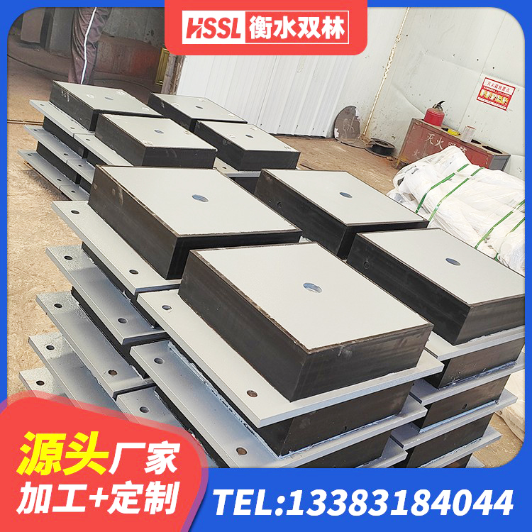 平利县建筑带铅芯橡胶隔震支座源头工厂 平利县高阻尼高阻尼隔震支座源头工厂 平利县LRB型隔震支座厂家 平利县高阻尼隔震支座支座厂家 - 第6张
