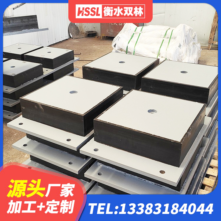 平利县建筑橡胶抗震支座定制厂家 平利县LNR600建筑橡胶隔震支座厂家 平利县减震橡胶隔震支座厂商源头工厂 平利县厚肉橡胶隔震支座生产厂家 - 第2张
