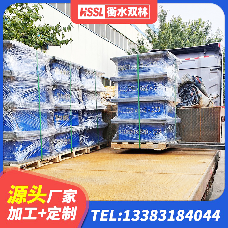 平利县LNR1000橡胶支座厂家电话 平利县LRB橡胶隔震支座1100 平利县LNR800隔震支座厂家 平利县橡胶隔震减震支座 - 第6张