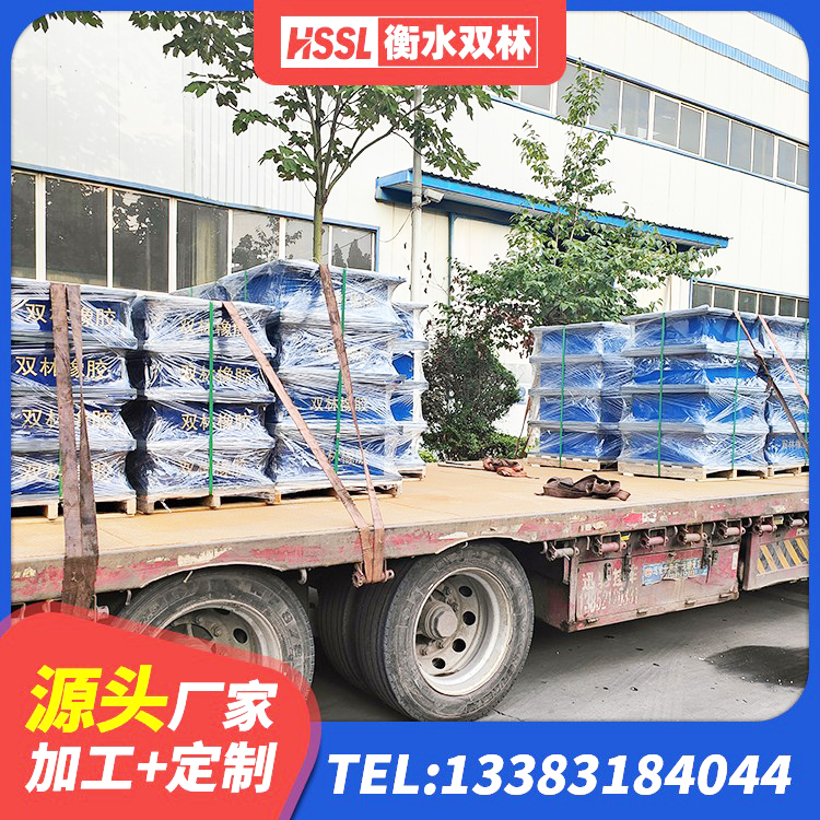 平利县建筑橡胶减振支座生产厂家 平利县建筑天然隔震支座LNR生产厂家 平利县建筑隔震支座厂家电话 平利县LNR1000天然隔震支座源头工厂 - 第5张