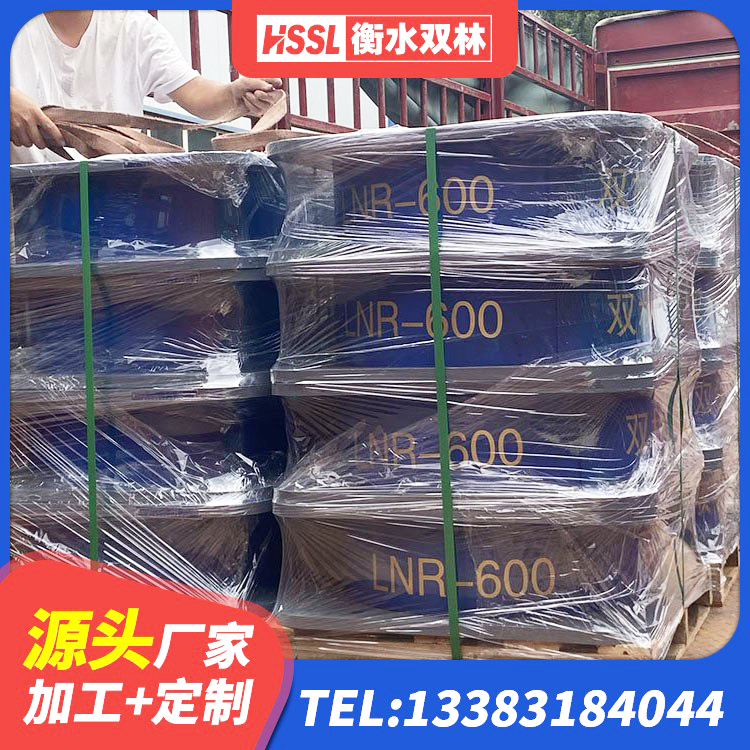 平利县HDR700高阻尼支座生产厂家 平利县建筑民用减震支座厂家 平利县HDR1500高阻尼橡胶支座厂家 平利县LNR900橡胶支座多少钱