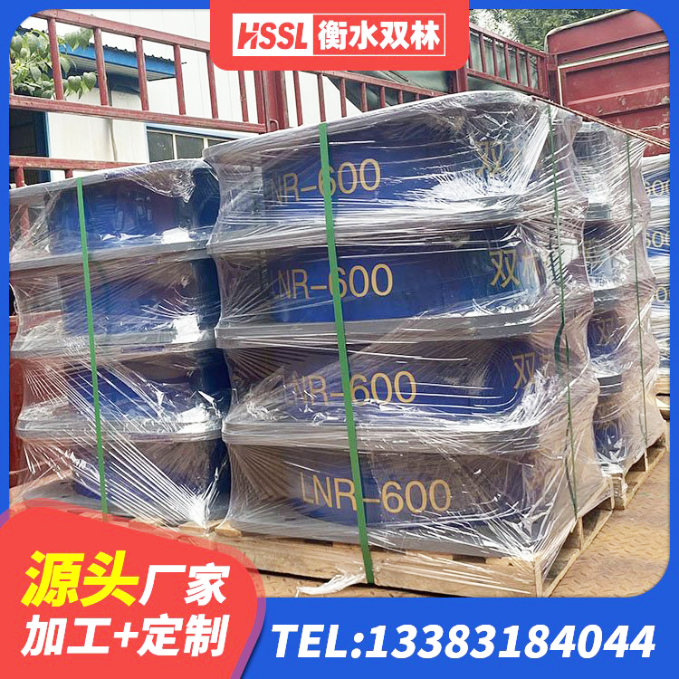 平利县建筑隔震支座橡胶隔震支座生产厂家 平利县天然橡胶隔震支座LNR1000-Ⅱ 平利县建筑隔震支座厂商生产厂家 平利县LNR橡胶隔震支座1000(II型)生产厂家