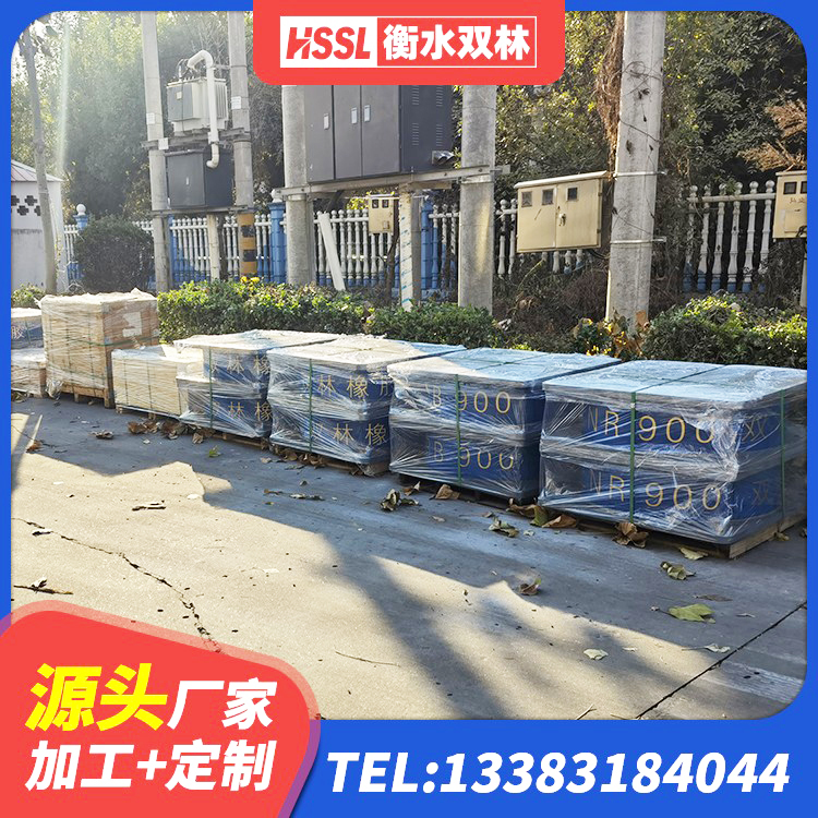 平利县抗震铅芯支座源头工厂 平利县建筑防震支座源头工厂 平利县建筑高阻尼支座减震支座 平利县建筑铅芯叠层橡胶隔震支座厂家 - 第5张
