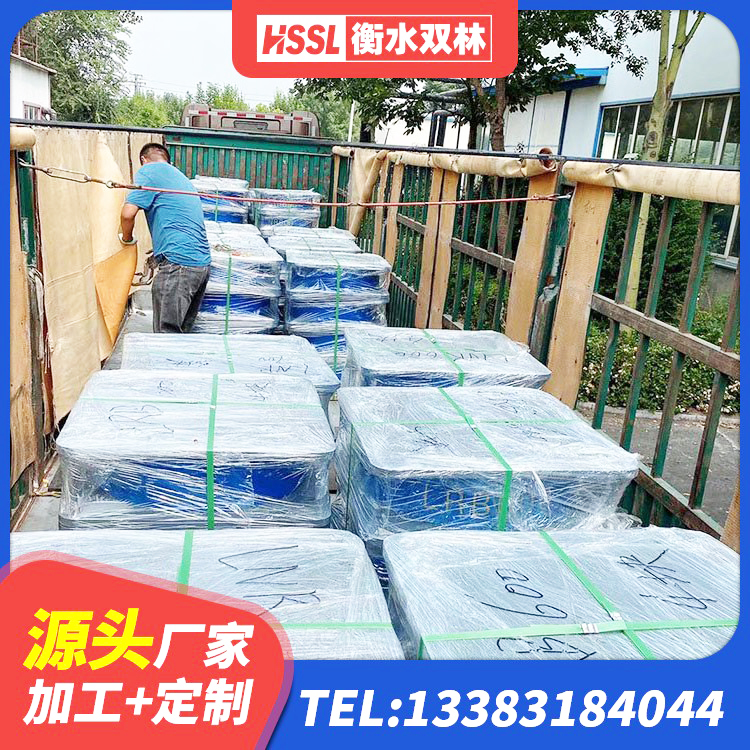 平利县建筑减隔振橡胶隔震支座源头工厂 平利县橡胶抗震支座源头工厂 平利县建筑隔震橡胶支座 平利县LNR1300天然隔震支座生产厂家