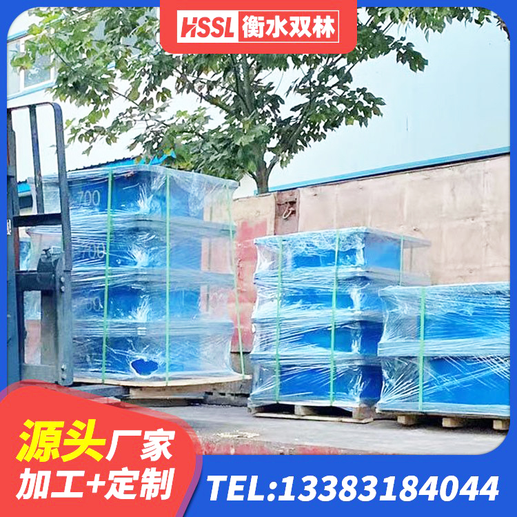 平利县建筑橡胶减振支座生产厂家 平利县建筑天然隔震支座LNR生产厂家 平利县建筑隔震支座厂家电话 平利县LNR1000天然隔震支座源头工厂 - 第9张