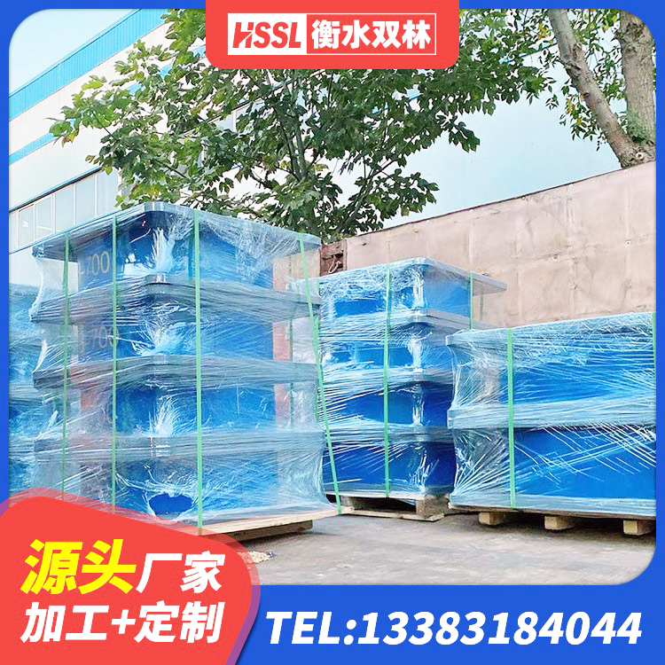 平利县抗震支座LNR700厂家电话 平利县LNR水平分散力橡胶隔震支座生产厂家 平利县高阻尼HDR隔震支座多少钱 平利县建筑厚叠层橡胶隔震支座源头工厂 - 第7张
