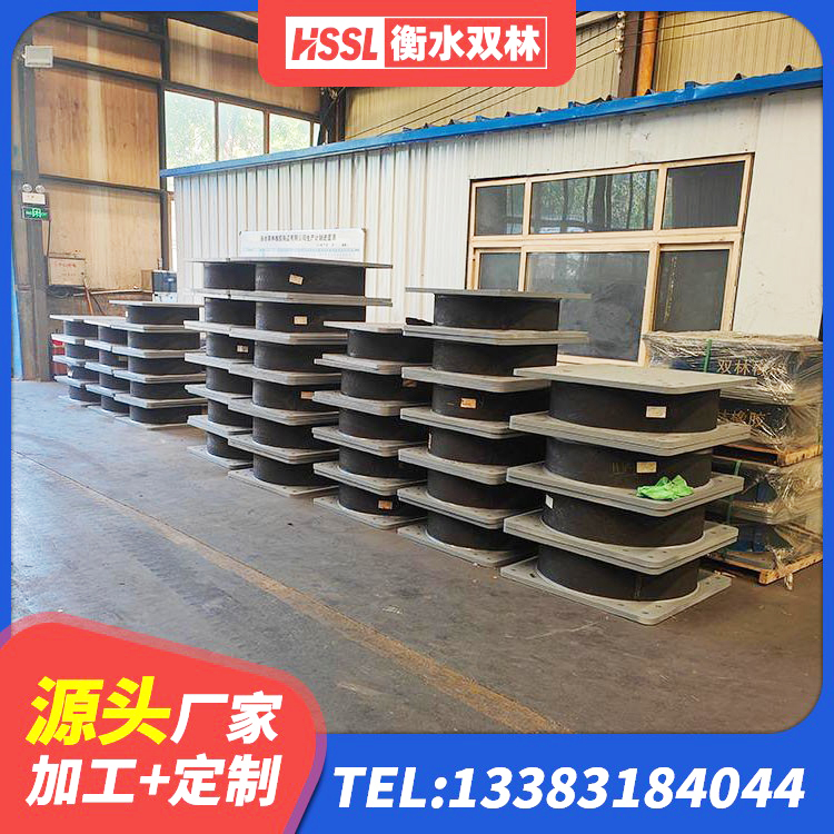 平利县建筑橡胶减振支座生产厂家 平利县建筑天然隔震支座LNR生产厂家 平利县建筑隔震支座厂家电话 平利县LNR1000天然隔震支座源头工厂 - 第7张