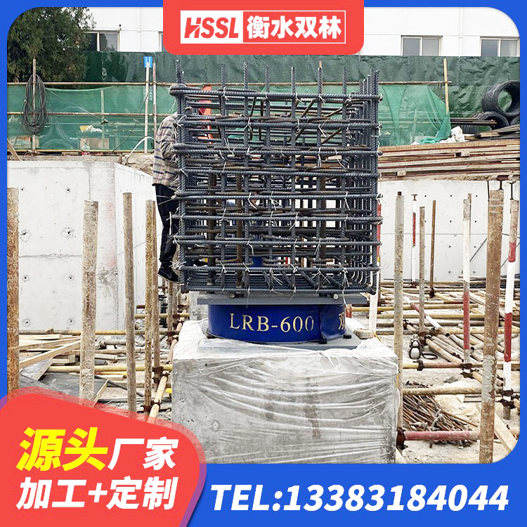 平利县LNR600隔震橡胶支座生产加工 平利县LNR(H)D370*127橡胶支座 平利县橡胶隔震支座价格多少 平利县LNR300天然隔震支座什么价格 - 第10张