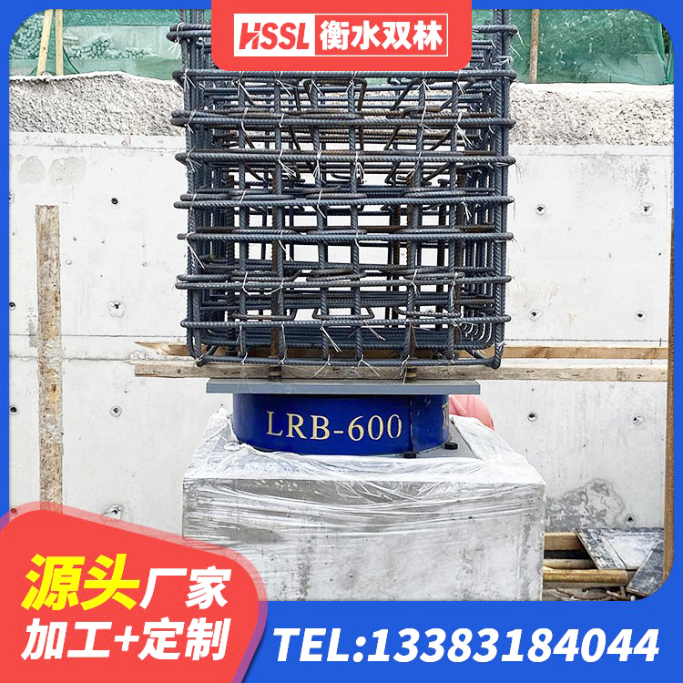 平利县HDR700高阻尼支座生产厂家 平利县建筑民用减震支座厂家 平利县HDR1500高阻尼橡胶支座厂家 平利县LNR900橡胶支座多少钱 - 第2张