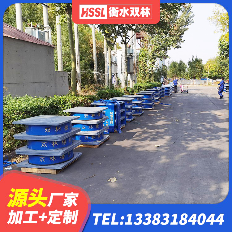 平利县建筑工程用隔震支座 平利县LRB橡胶隔震支座800厂家 平利县抗震支座-LNR700-II厂家 平利县钢结构建筑抗震支座生产厂家 - 第5张