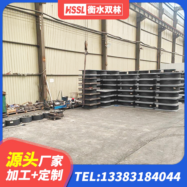 平利县建筑橡胶减振支座生产厂家 平利县建筑天然隔震支座LNR生产厂家 平利县建筑隔震支座厂家电话 平利县LNR1000天然隔震支座源头工厂 - 第4张