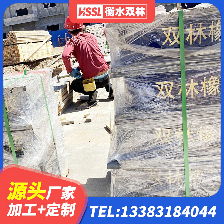 平利县建筑橡胶隔震支座费用 平利县HDR900支座 平利县LNR300天然隔震支座源头工厂 平利县隔振橡胶支座什么价格 - 第7张