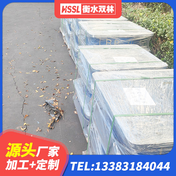 平利县铅芯橡胶防震支座定制 平利县HDR500高阻尼橡胶隔震支座多少钱 平利县LNR系列橡胶隔震支座厂家 平利县建筑橡胶减振支座生产厂家 - 第8张