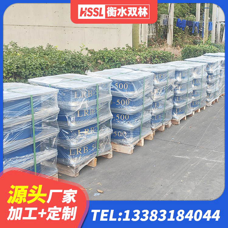 平利县建筑橡胶隔震支座费用 平利县HDR900支座 平利县LNR300天然隔震支座源头工厂 平利县隔振橡胶支座什么价格 - 第5张