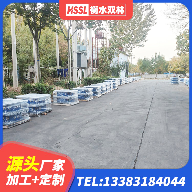 平利县LNR600隔震橡胶支座生产加工 平利县LNR(H)D370*127橡胶支座 平利县橡胶隔震支座价格多少 平利县LNR300天然隔震支座什么价格 - 第8张