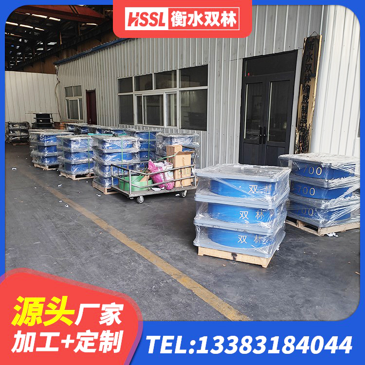 平利县铅芯橡胶防震支座定制 平利县HDR500高阻尼橡胶隔震支座多少钱 平利县LNR系列橡胶隔震支座厂家 平利县建筑橡胶减振支座生产厂家 - 第4张