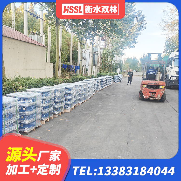 平利县隔震高阻尼支座 平利县建筑预制高阻尼隔震支座 平利县隔震支座HDR(I)-270*320*167-G1.0源头工厂 平利县LRB橡胶隔震支座400(II型)