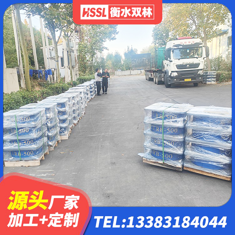 平利县建筑高阻尼支座什么价格 平利县矩形高阻尼隔震橡胶支座厂家 平利县LRB800橡胶隔震支座生产厂家 平利县建筑钢结构支座厂家电话 - 第5张