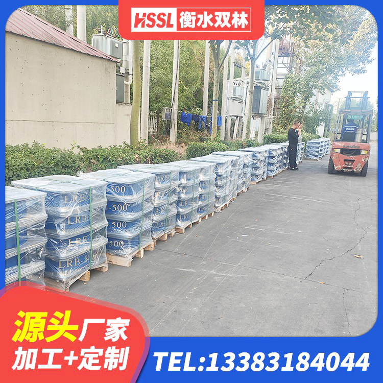 平利县LNR600隔震橡胶支座生产加工 平利县LNR(H)D370*127橡胶支座 平利县橡胶隔震支座价格多少 平利县LNR300天然隔震支座什么价格