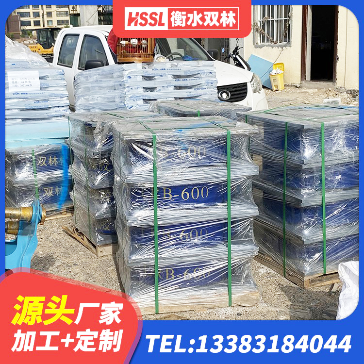 平利县隔震高阻尼支座 平利县建筑预制高阻尼隔震支座 平利县隔震支座HDR(I)-270*320*167-G1.0源头工厂 平利县LRB橡胶隔震支座400(II型) - 第2张
